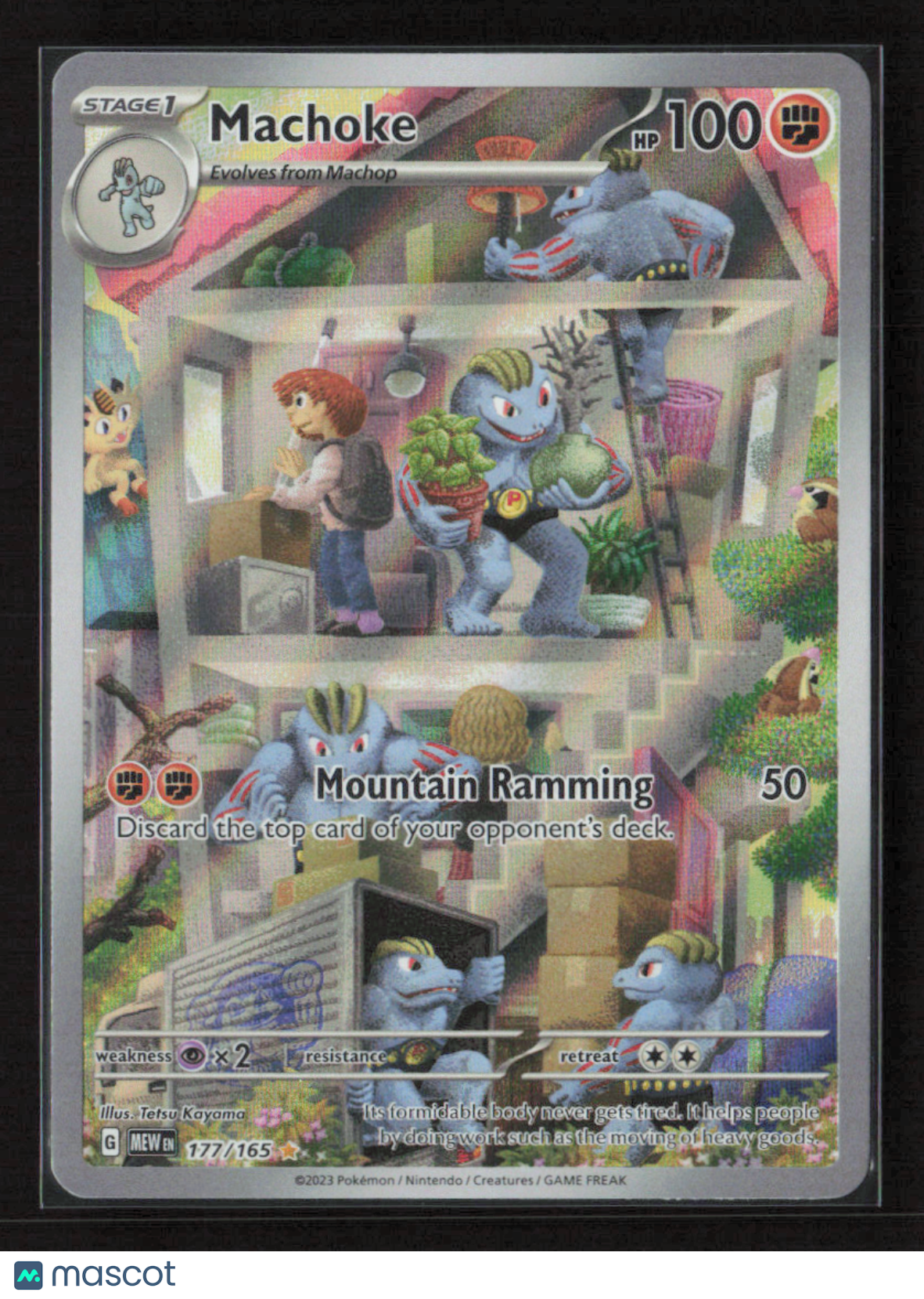 2023 Pokemon Machoke - 177/165 #177/165 Illustration Rare