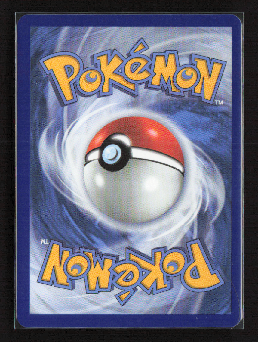 2026 Pokemon Mew ex - 158/128 #158/128 Futuristic Rare
