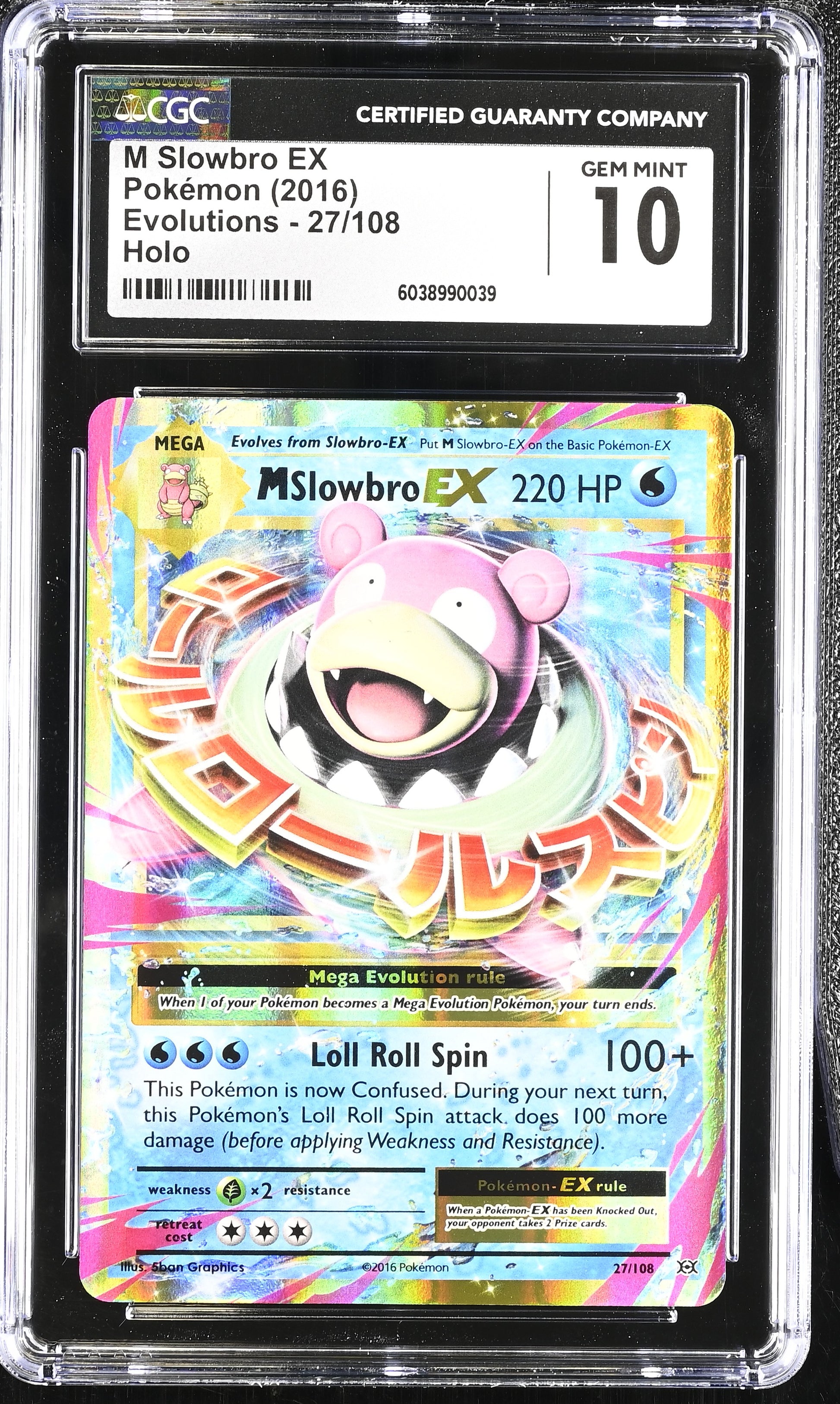 M Slowbro EX 27/108 2016 Evolutions CGC 10 6038990039