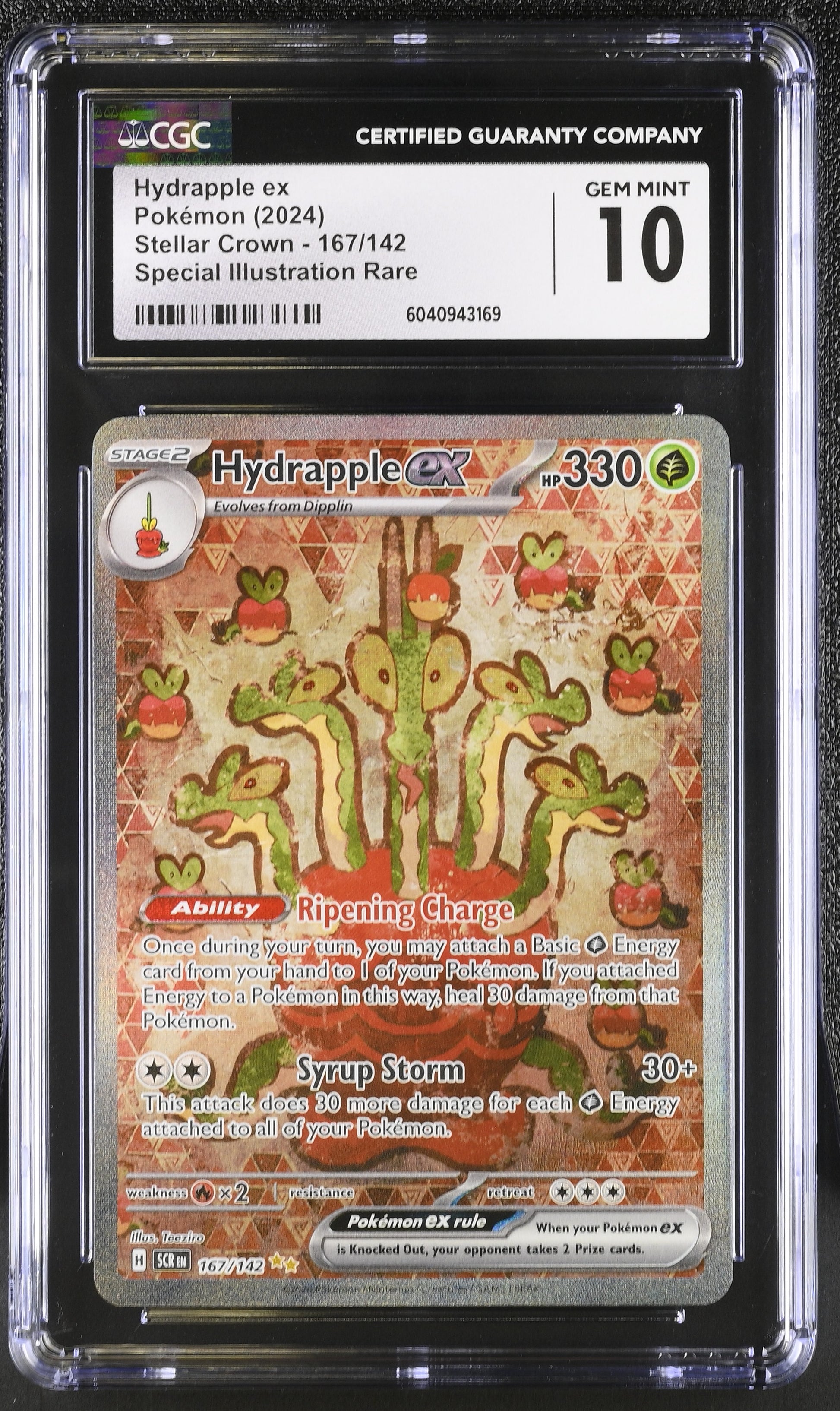 Hydrapple ex 167/142 2024 Stellar Crown CGC 10 6040943169