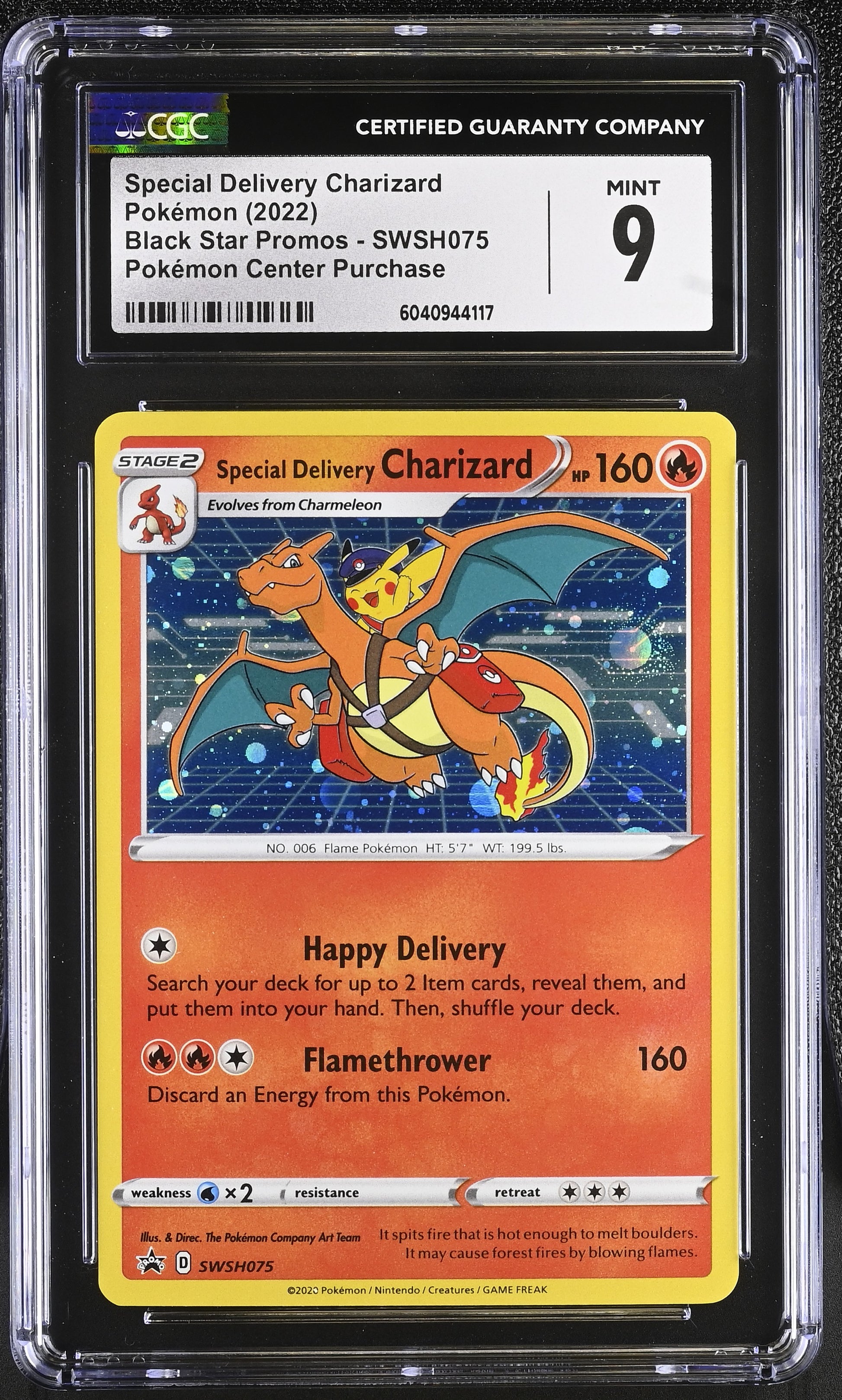 Special Delivery Charizard SWSH075 2022 Black Star Promos 9 6040944117