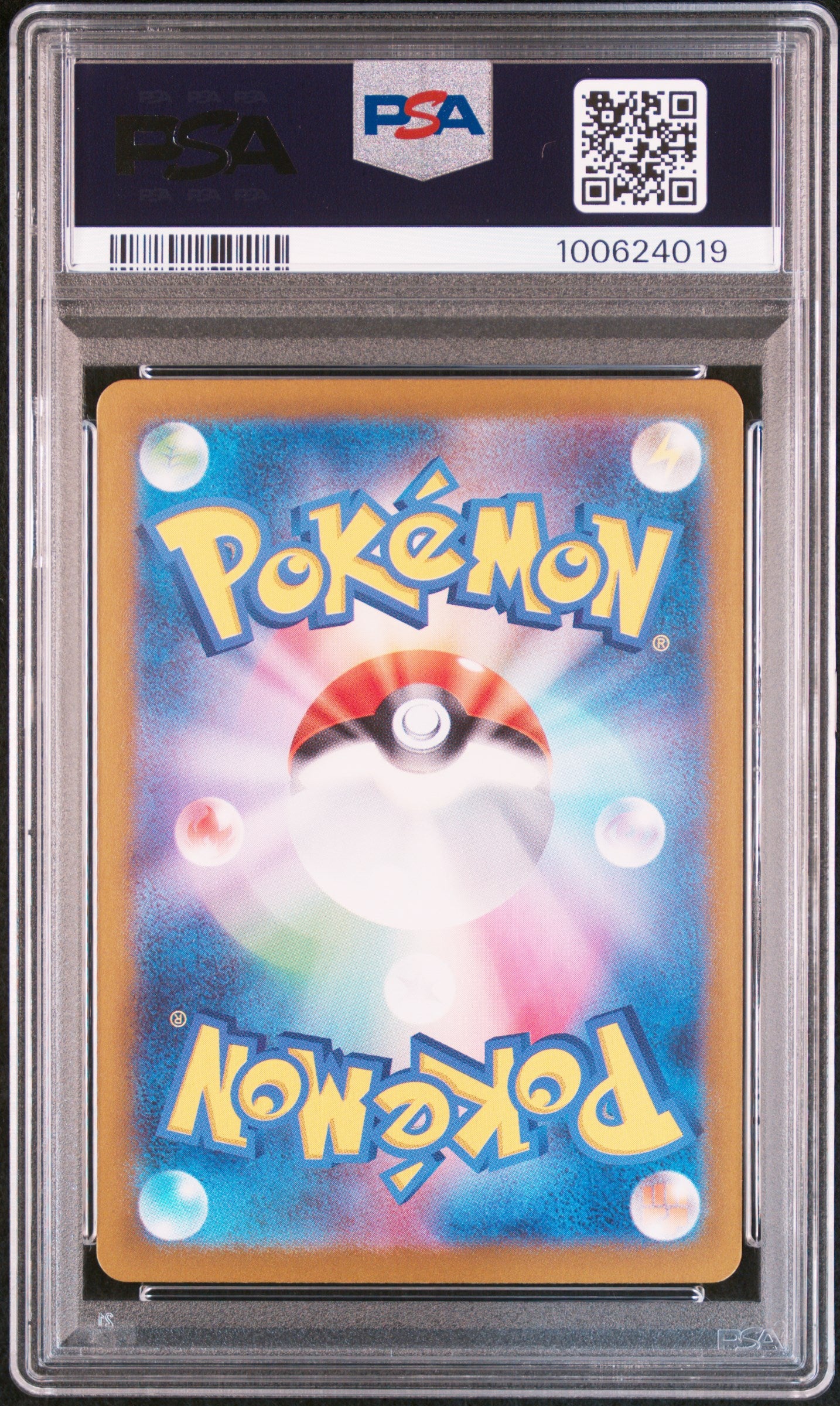Squirtle 170 2023 Pokemon Japanese Sv2a-Pokemon 151 PSA 10 100624019