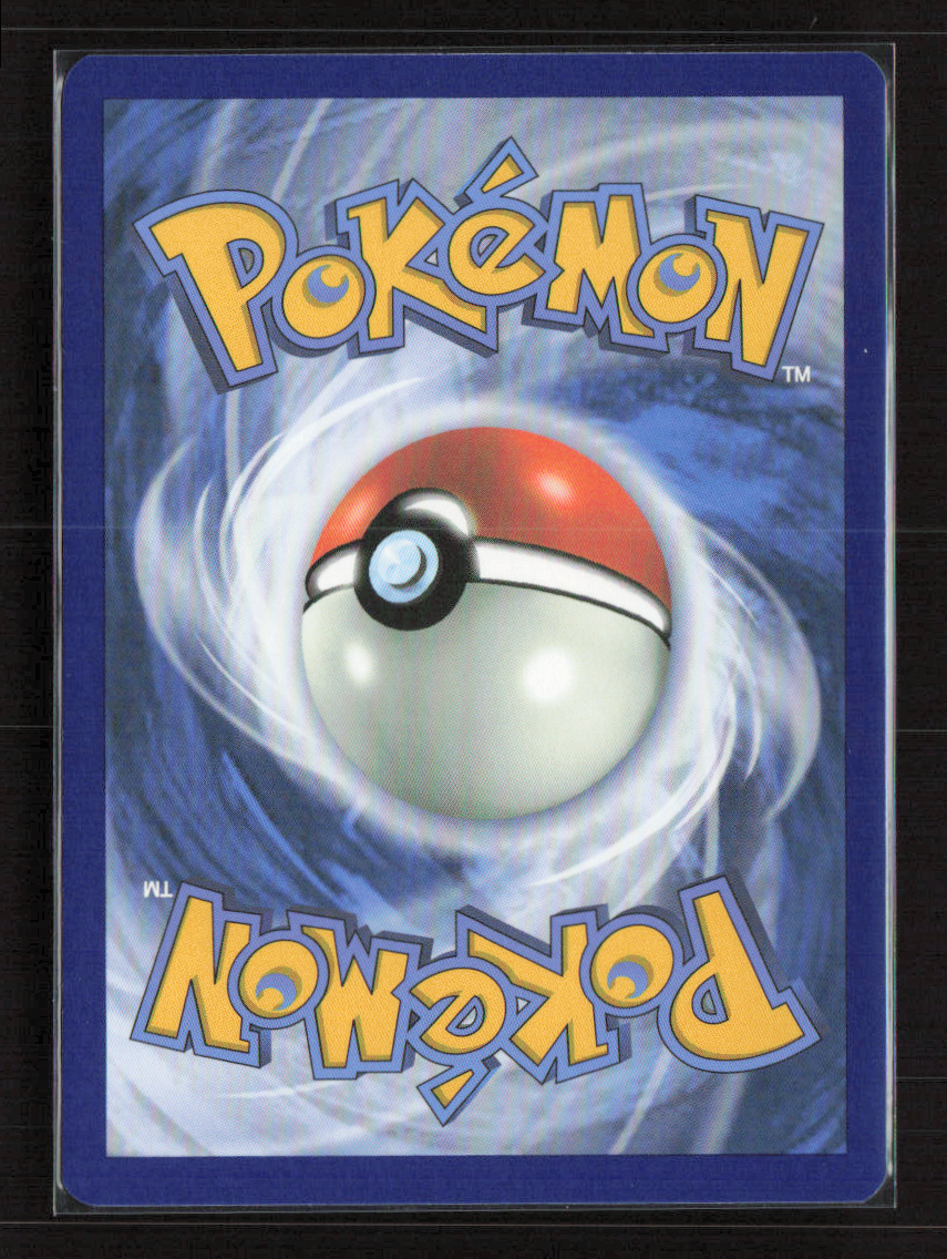 2023 Pokemon Iron Jugulis - 216/182 #216/182 Illustration Rare