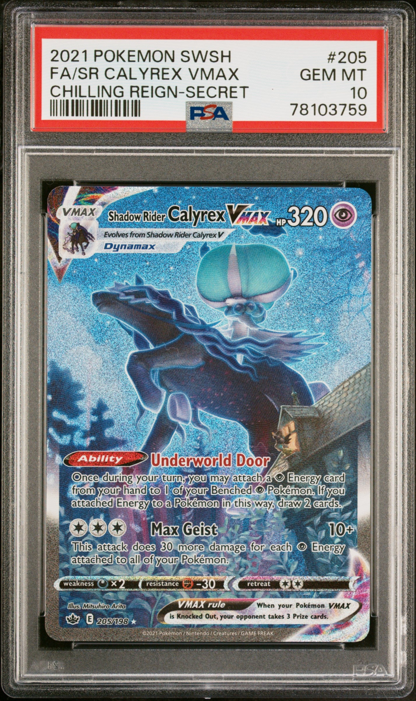 Fa/Sr Calyrex Vmax 205 2021 Pokemon Sword & Shield Chilling Reign PSA 10 78103759
