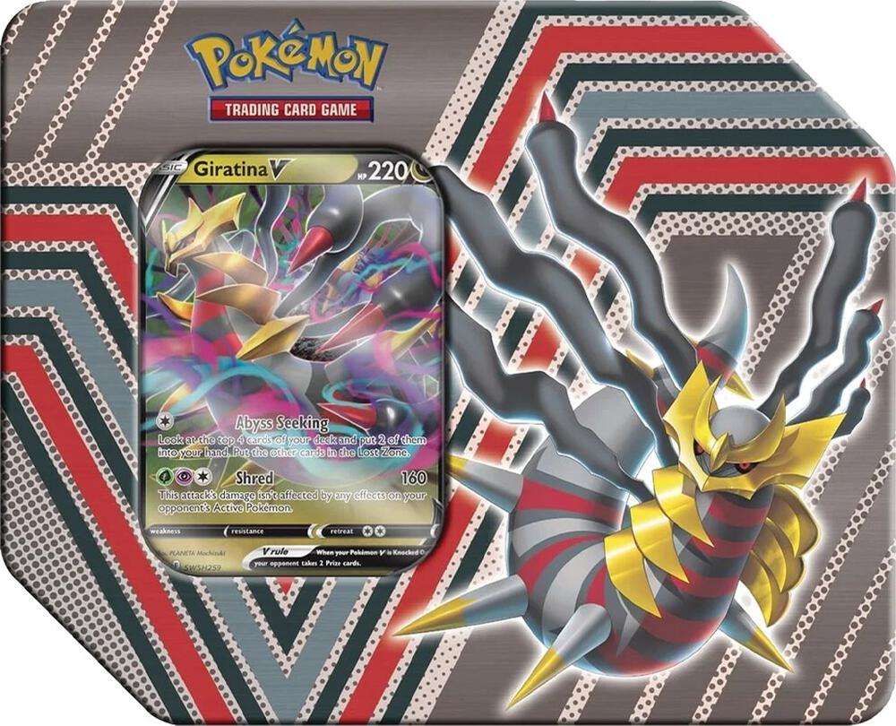 Hidden Potential Tin (Assorted)