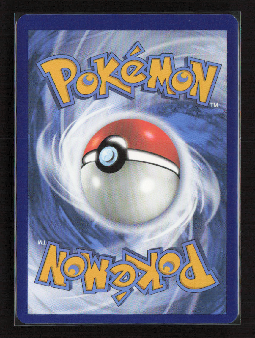 2023 Pokemon Miriam - 251/198 #251/198 Special Illustration Rare