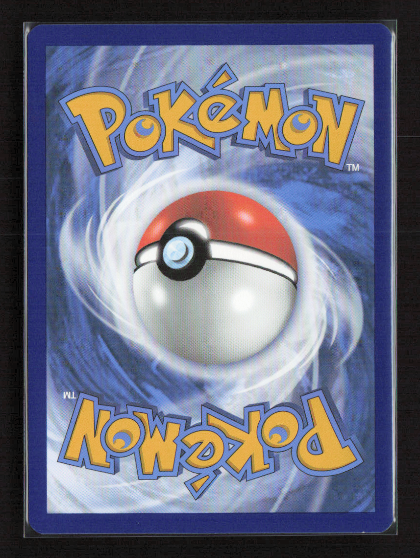 2024 Pokemon Dipplin - 170/167 #170/167 Illustration Rare