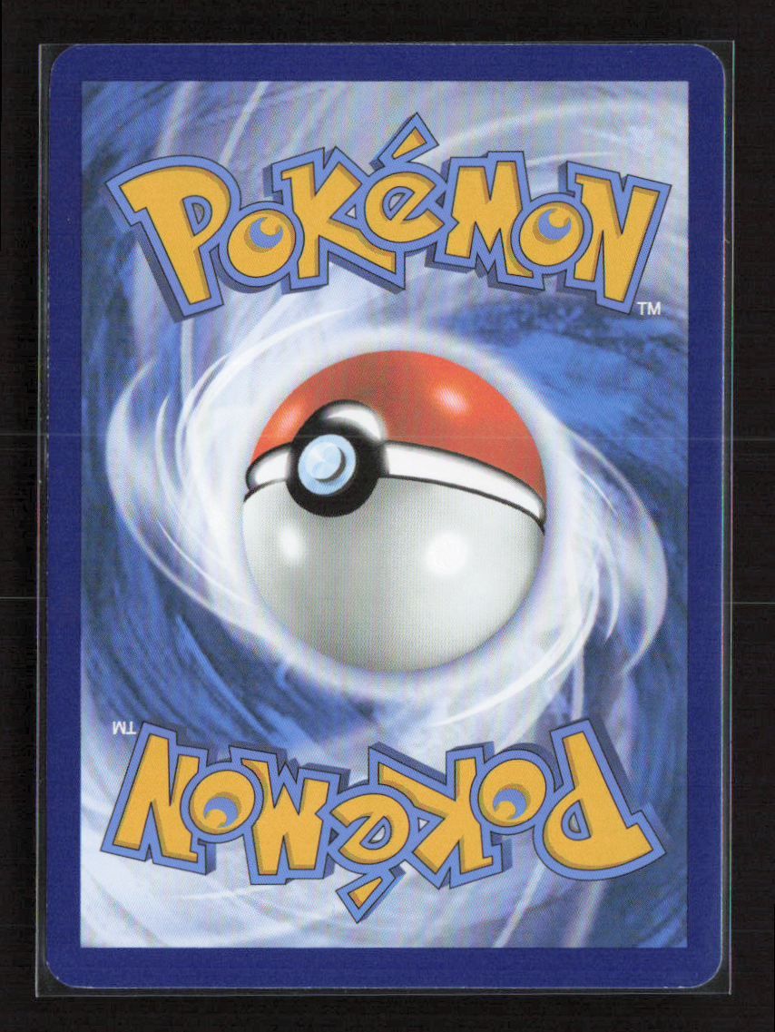 2023 Pokemon Joltik - 196/182 #196/182 Illustration Rare