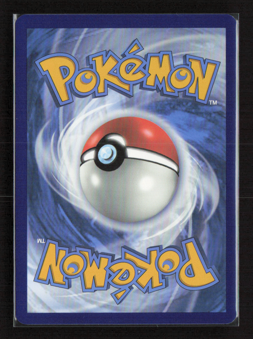 2023 Pokemon Poliwhirl - 176/165 #176/165 Illustration Rare