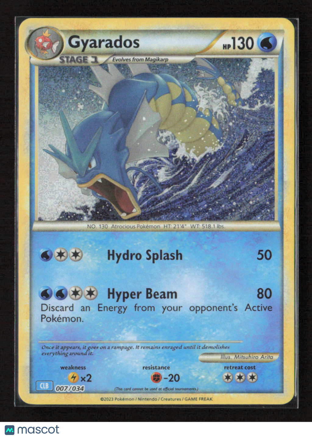 2023 Pokemon Gyarados #007/034 Classic Collection