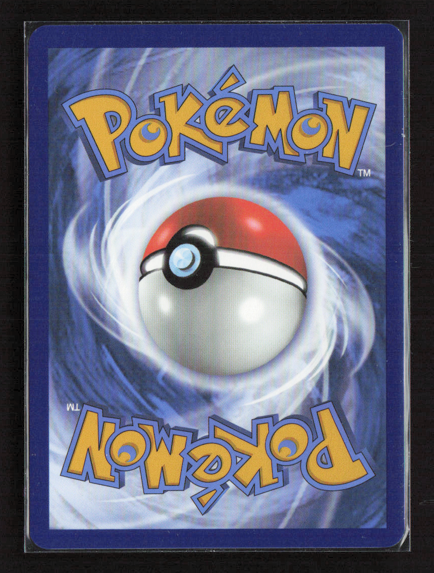 2025 Pokemon Woobat - 119/086 #119/086 Illustration Rare