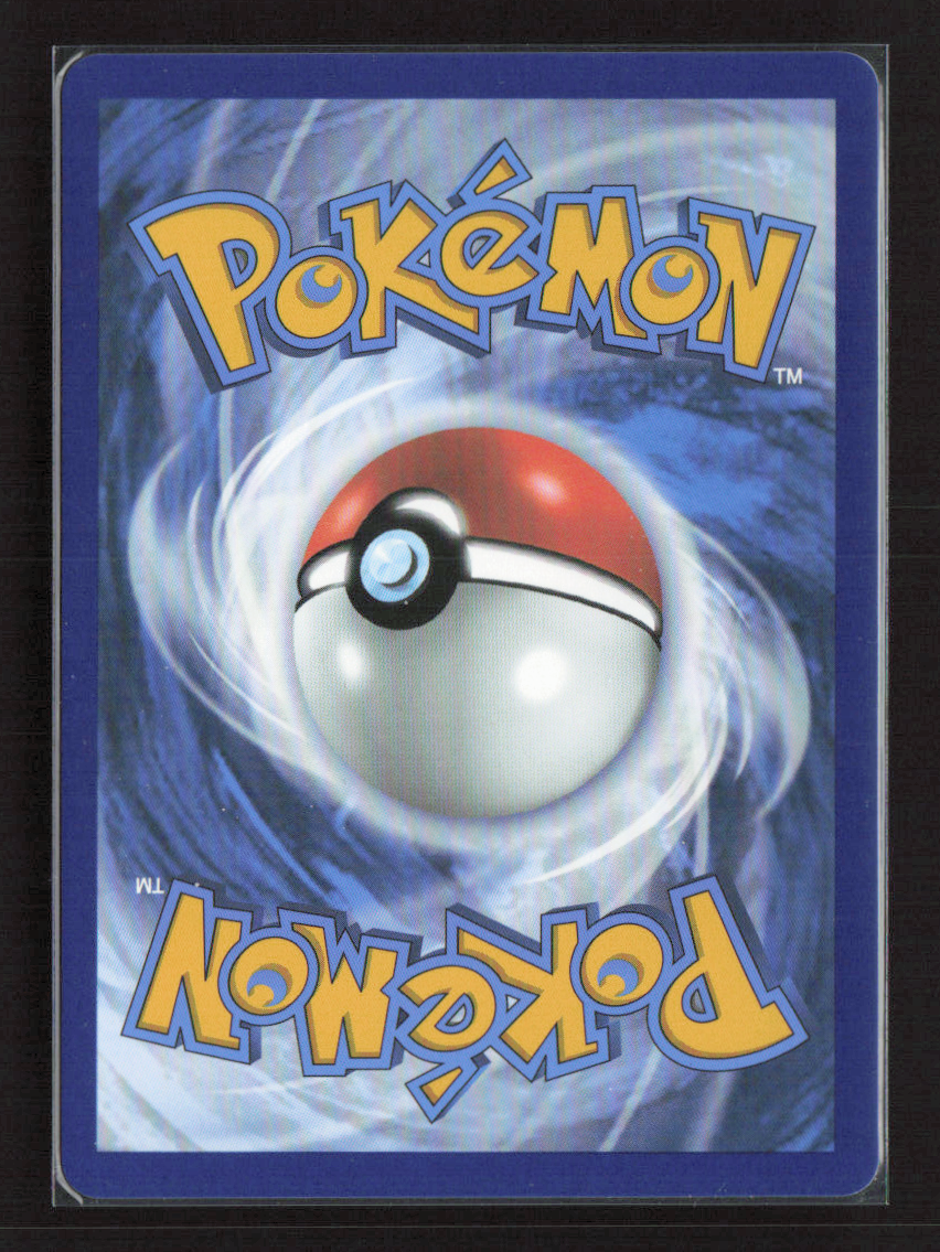 2025 Pokemon Ivysaur - 134/132 #134/132 Illustration Rare