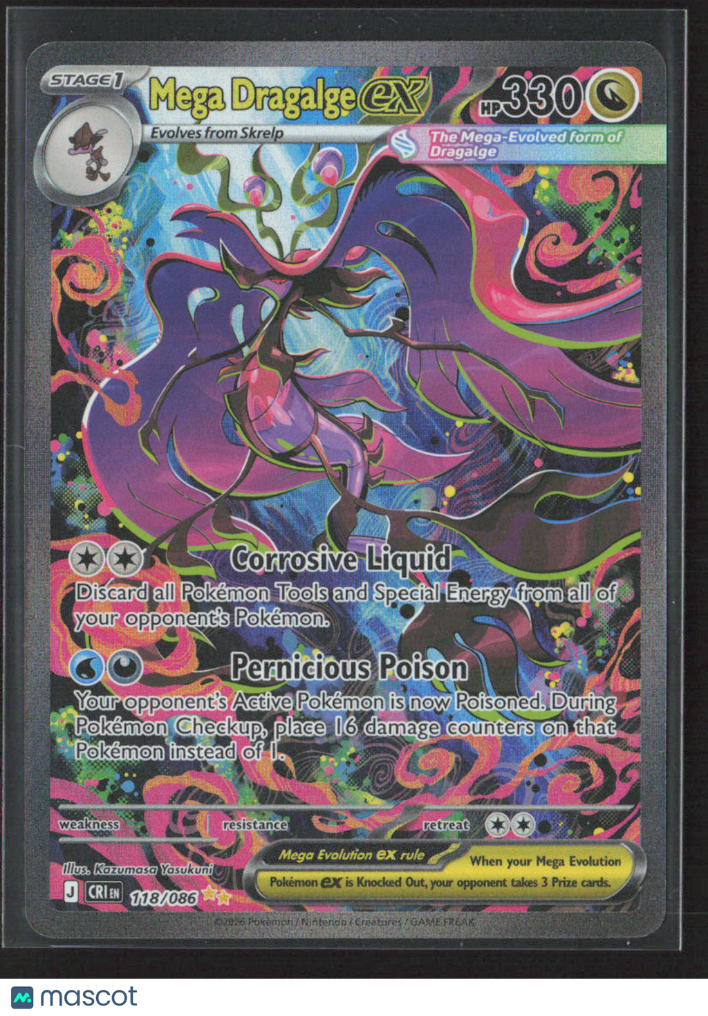 2026 Pokemon Mega Dragalge ex - 118/086 #118/086 Special Illustration Rare