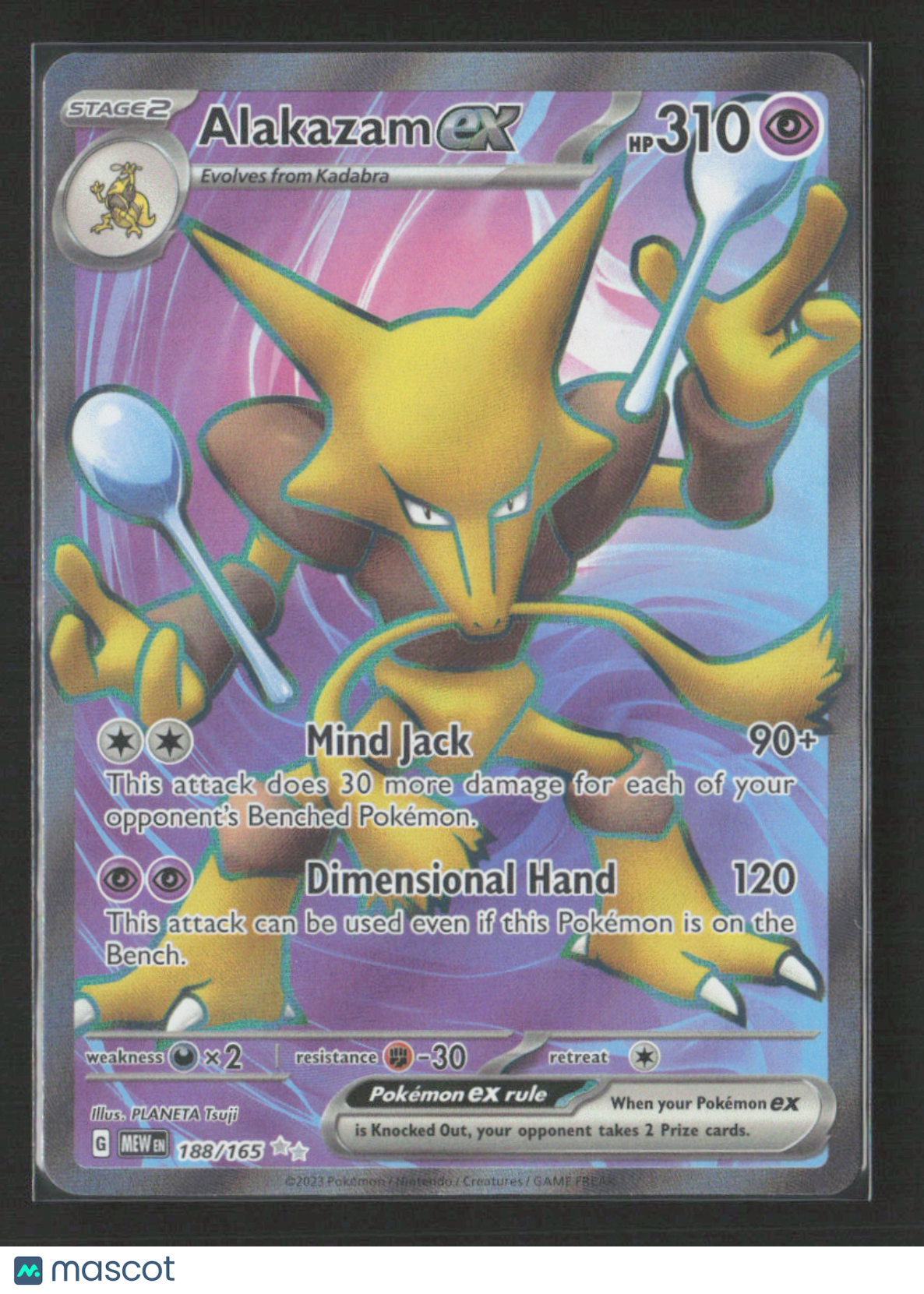 2023 Pokemon Alakazam ex - 188/165 #188/165 Ultra Rare