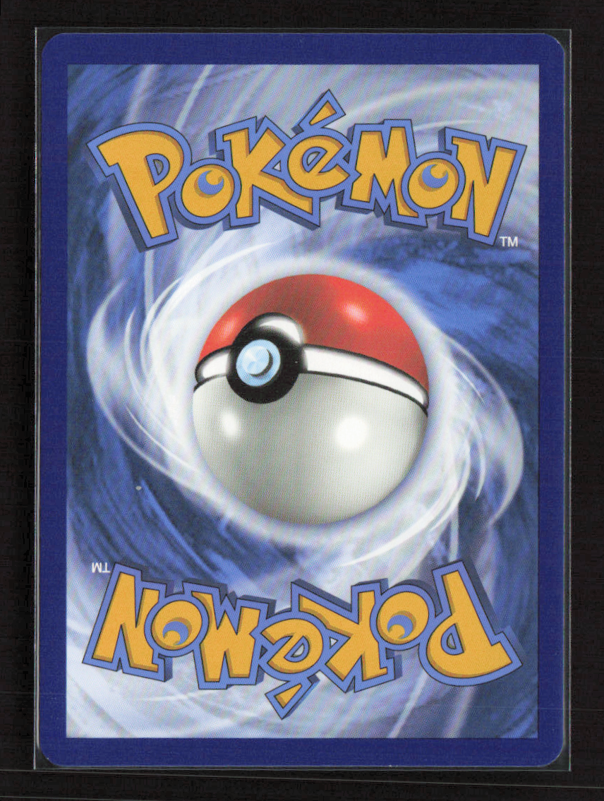 2023 Pokemon Iron Hands ex - 248/182 #248/182 Special Illustration Rare