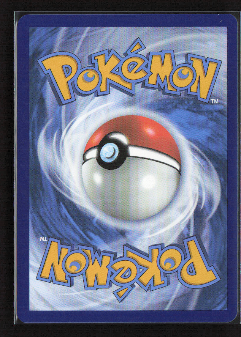 2025 Pokemon Teal Mask Ogerpon ex - 145/131 #145/131 Special Illustration Rare