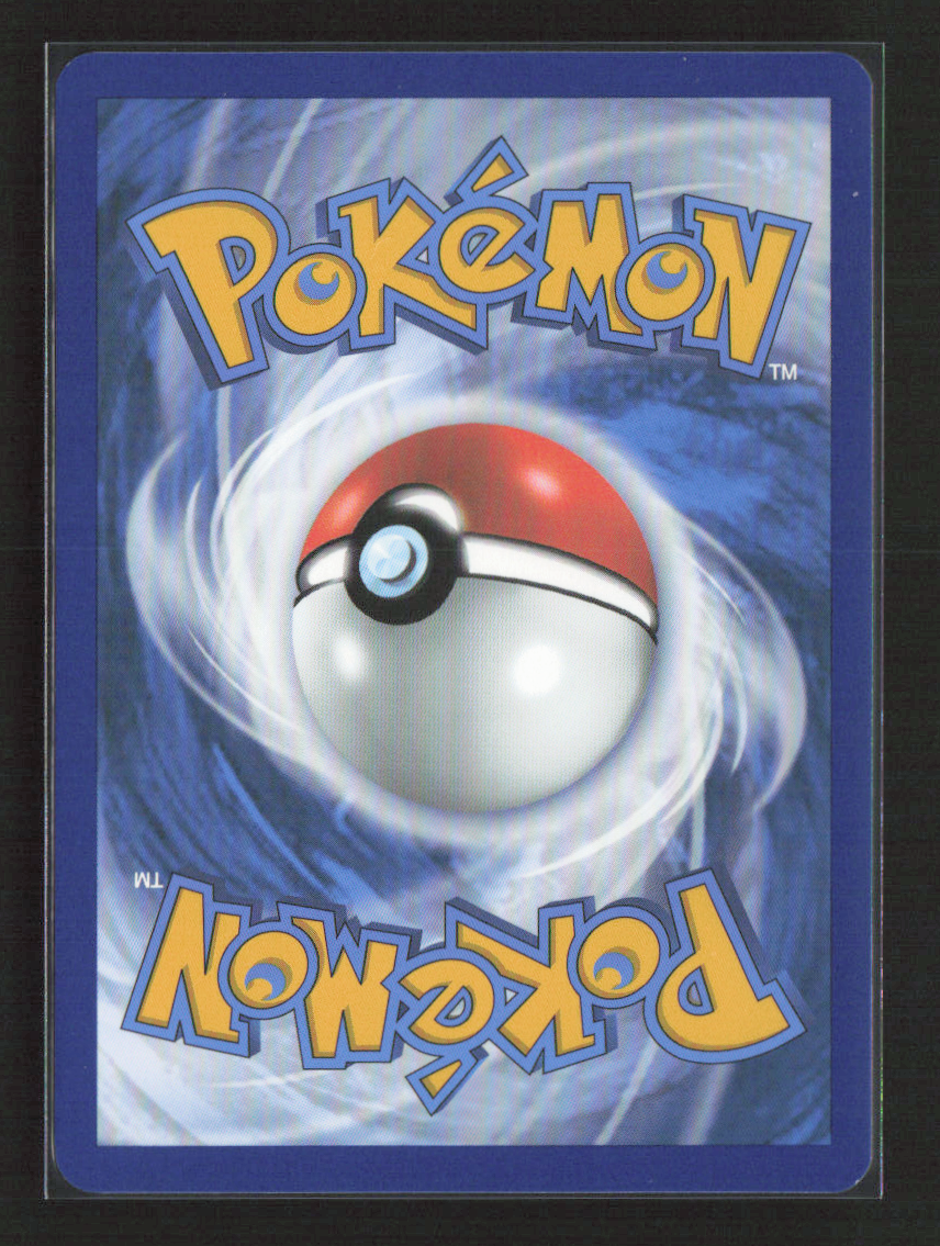 2024 Pokemon Eri - 210/162 #210/162 Special Illustration Rare