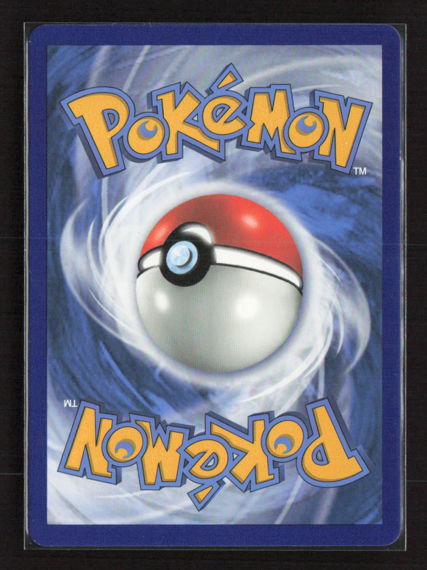 2020 Pokemon Lapras VMAX (Secret) #203/202 Secret Rare