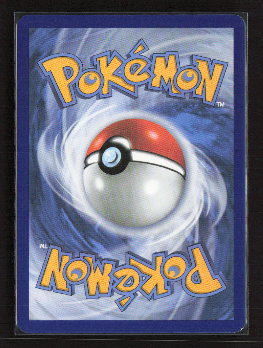 2023 Pokemon Blastoise ex - 184/165 #184/165 Ultra Rare