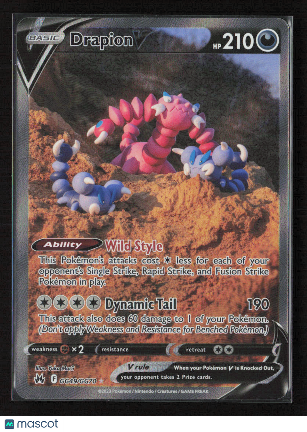 2023 Pokemon Drapion V #GG49/GG70 Ultra Rare