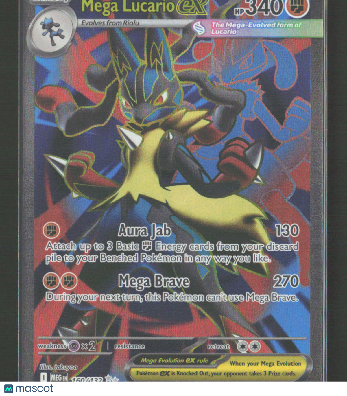 2025 Pokemon Mega Lucario ex - 160/132 #160/132 Ultra Rare