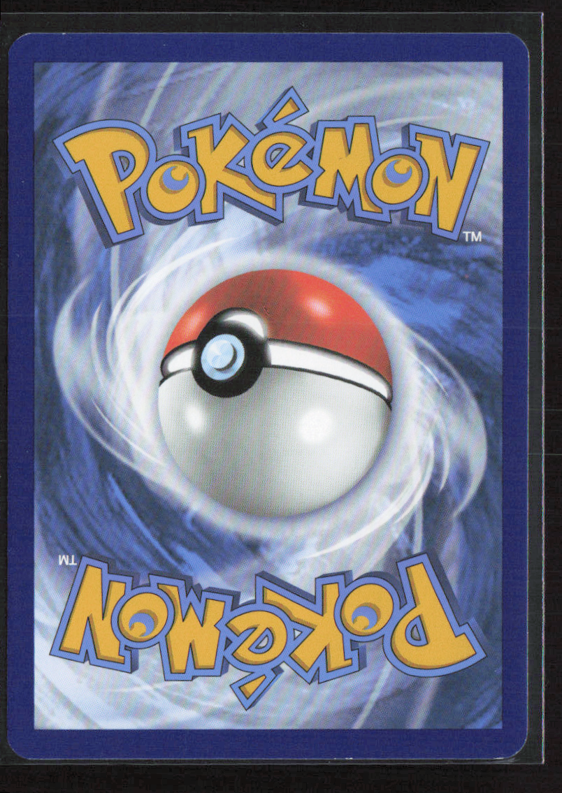 2025 Pokemon Salamence ex - 187/159 #187/159 Special Illustration Rare