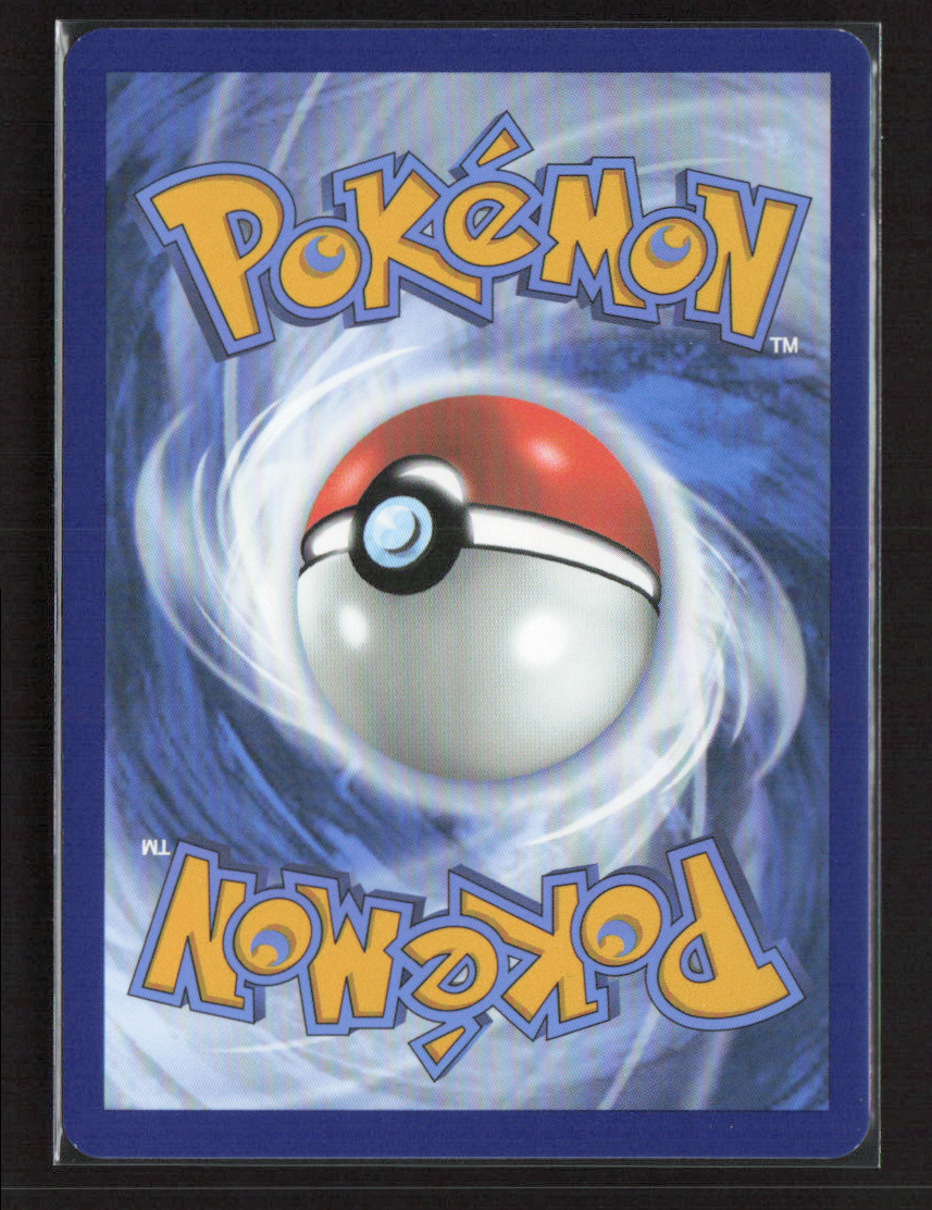 2025 Pokemon Servine - 088/086 #088/086 Illustration Rare