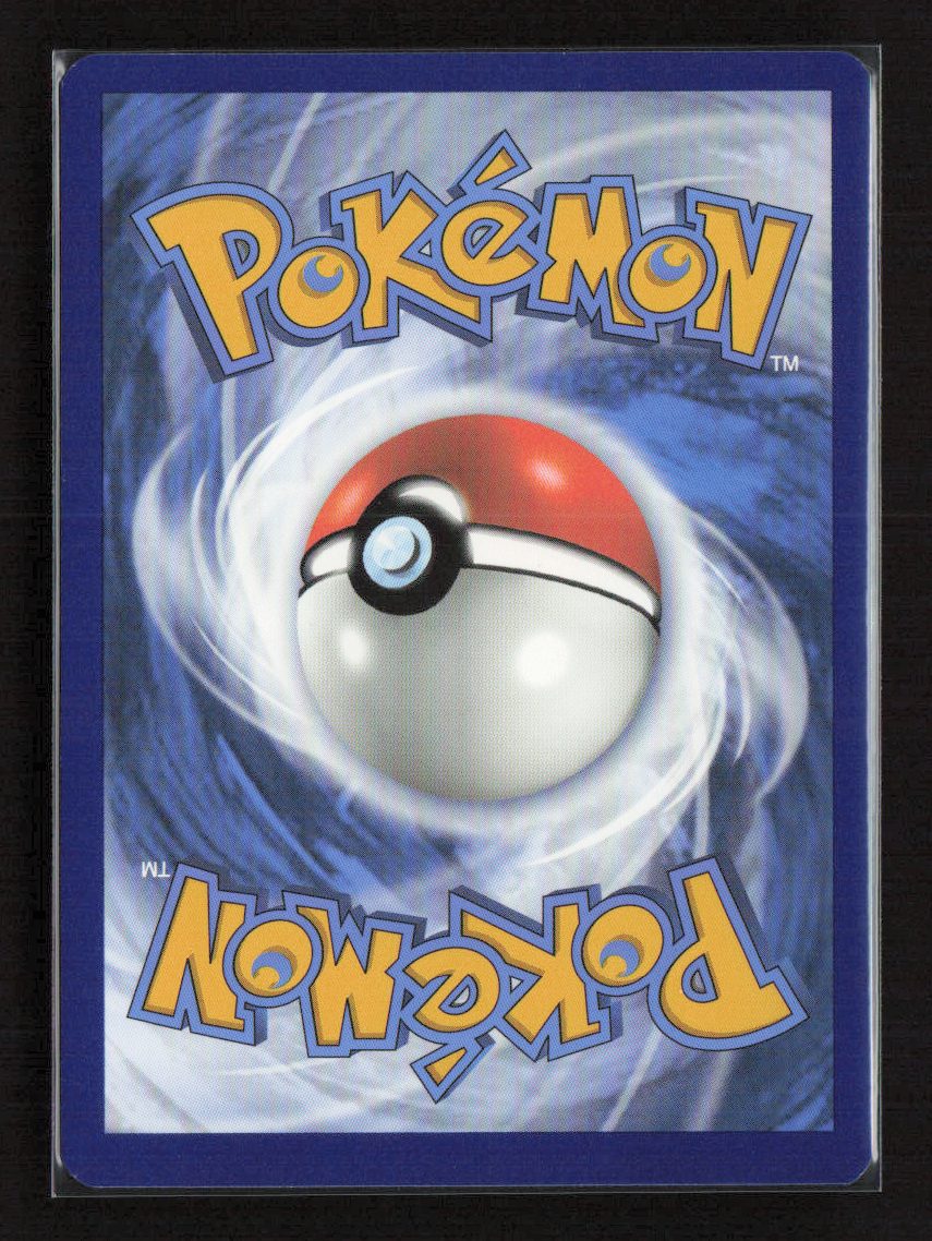 2023 Pokemon Lunatone #GG11/GG70 Ultra Rare