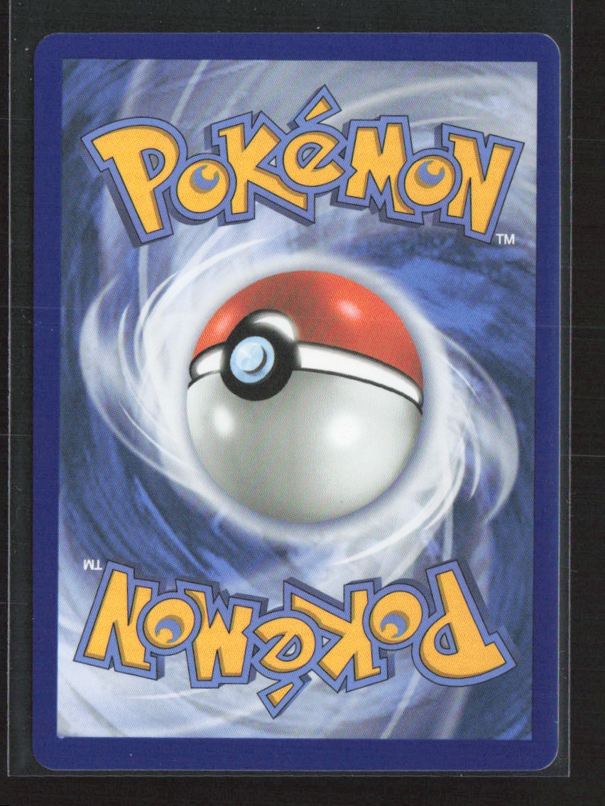 2026 Pokemon Iris's Fighting Spirit #292/217 SAR FA