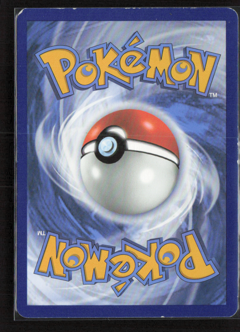 2024 Pokemon Mew ex - 232/091 #232/091 Special Illustration Rare