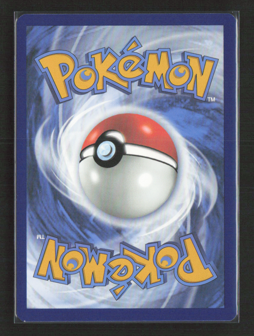2023 Pokemon Omanyte - 180/165 #180/165 Illustration Rare