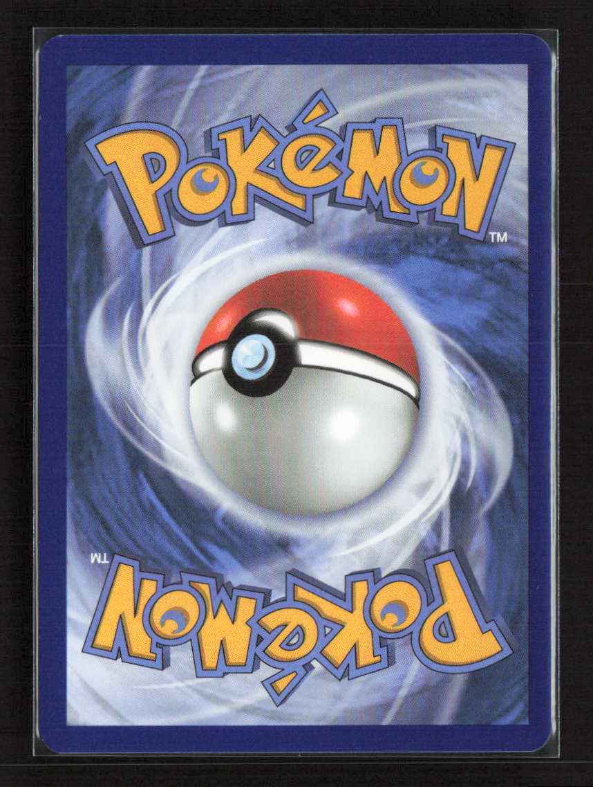 2025 Pokemon Ferrothorn - 149/086 #149/086 Illustration Rare