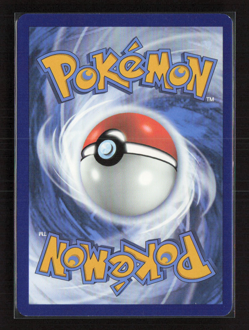 2023 Pokemon Mew #GG10/GG70 Ultra Rare