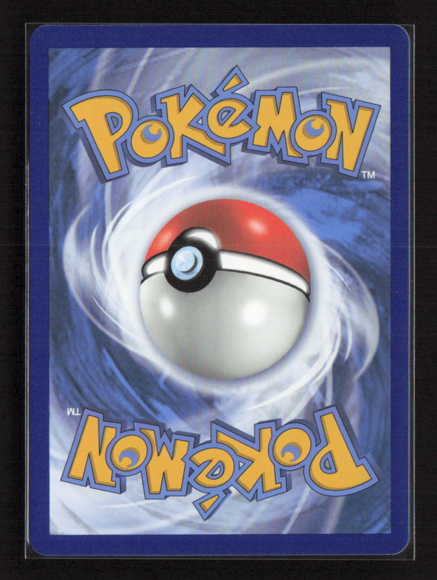 2020 Pokemon Pikachu VMAX #044/185 Ultra Rare