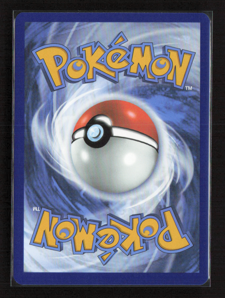 2025 Pokemon Deino - 146/086 #146/086 Illustration Rare