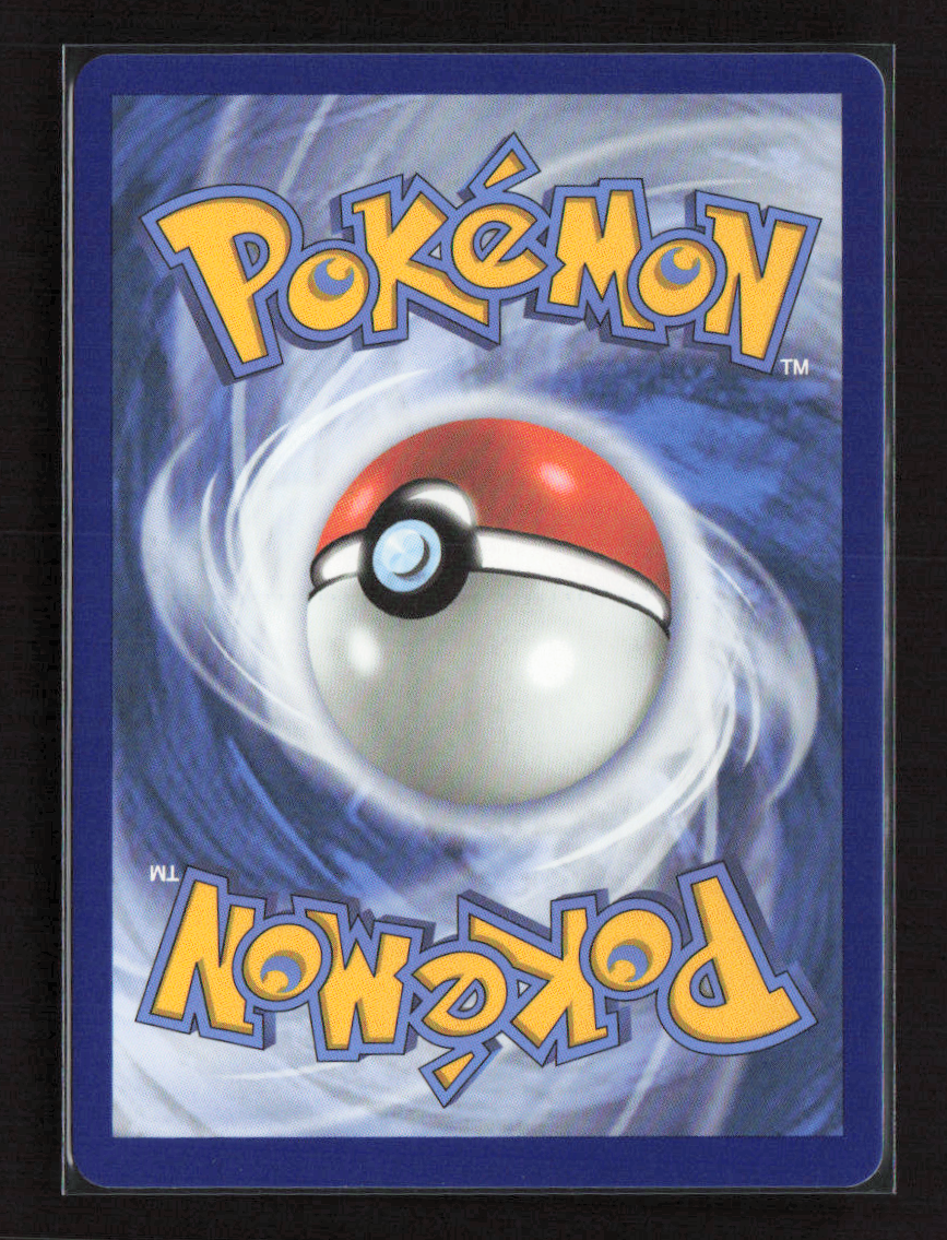 2025 Pokemon Bulbasaur - 133/132 #133/132 Illustration Rare