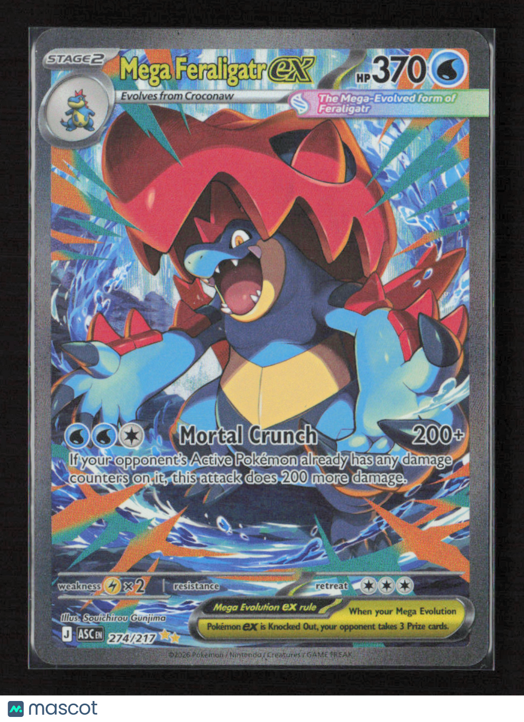 2026 Pokemon Mega Feraligatr ex - 274/217 #274/217 Special Illustration Rare