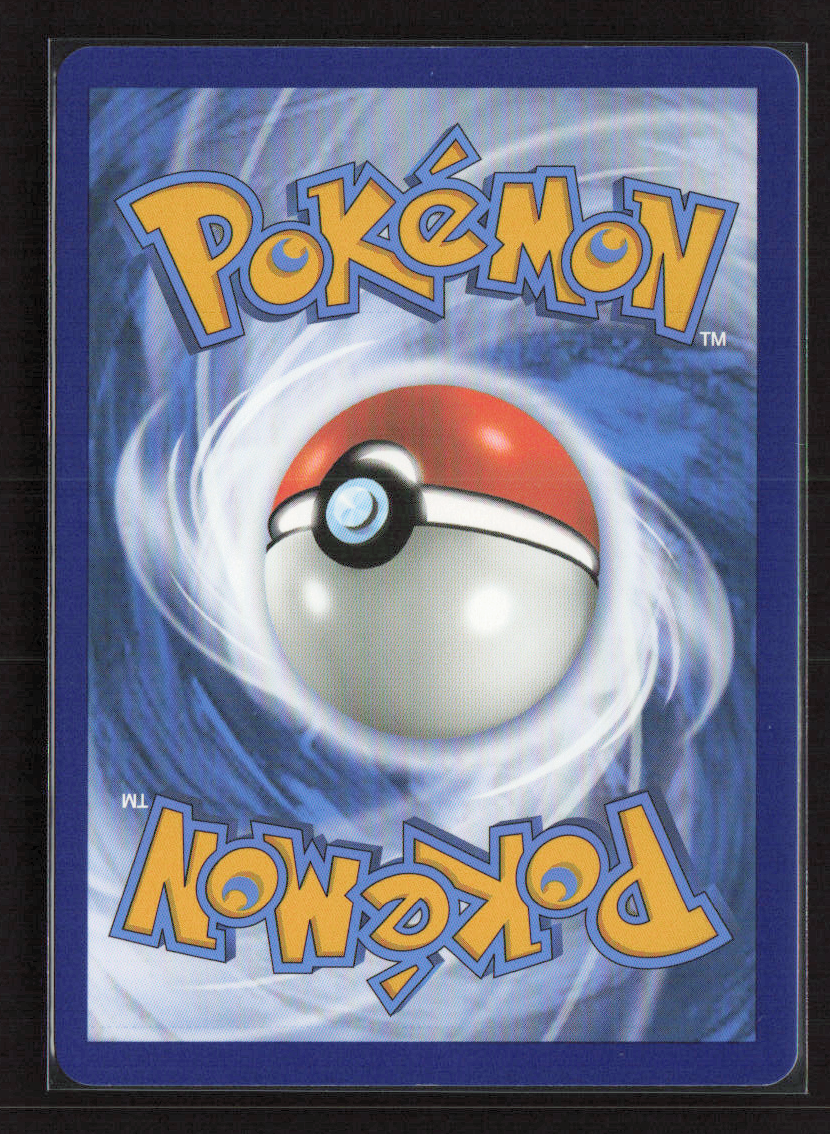 2023 Pokemon Chien-Pao ex - 261/193 #261/193 Special Illustration Rare