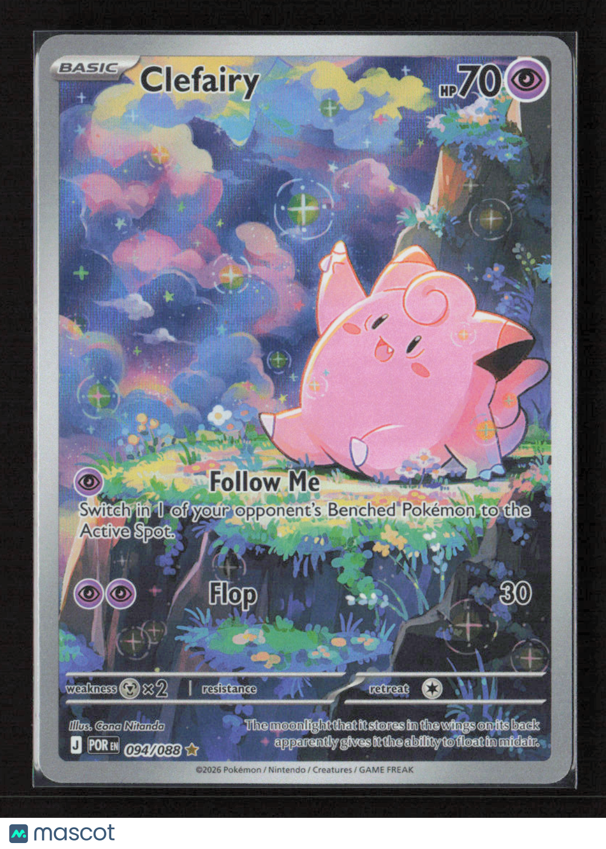 2026 Pokemon Clefairy - 094/088 #094/088 Illustration Rare