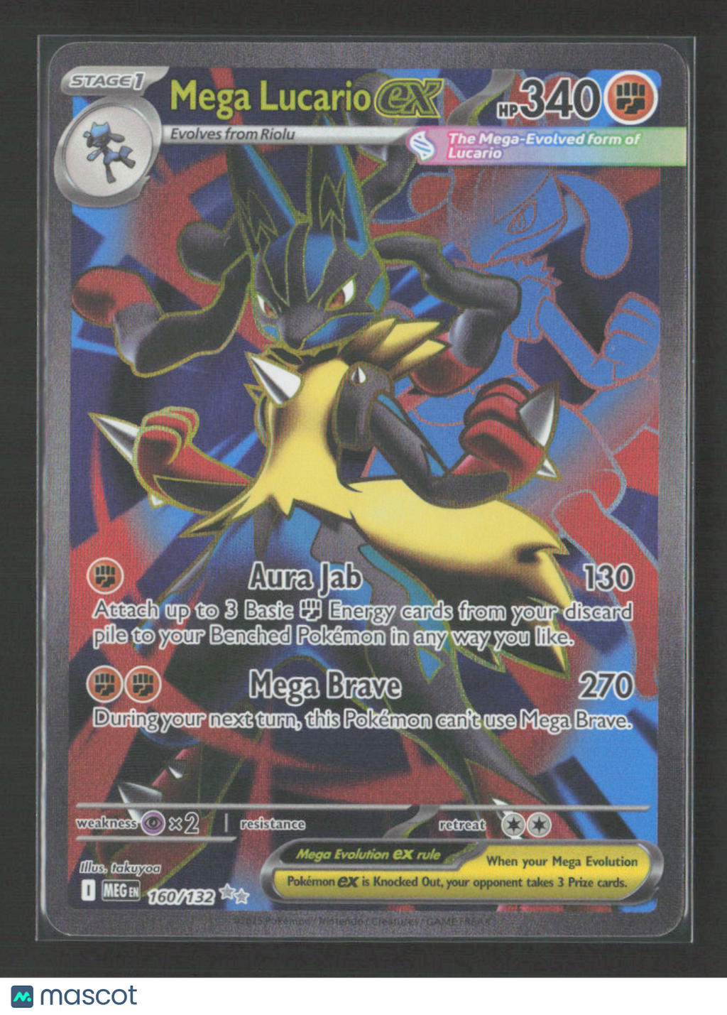 2025 Pokemon Mega Lucario ex - 160/132 #160/132 Ultra Rare