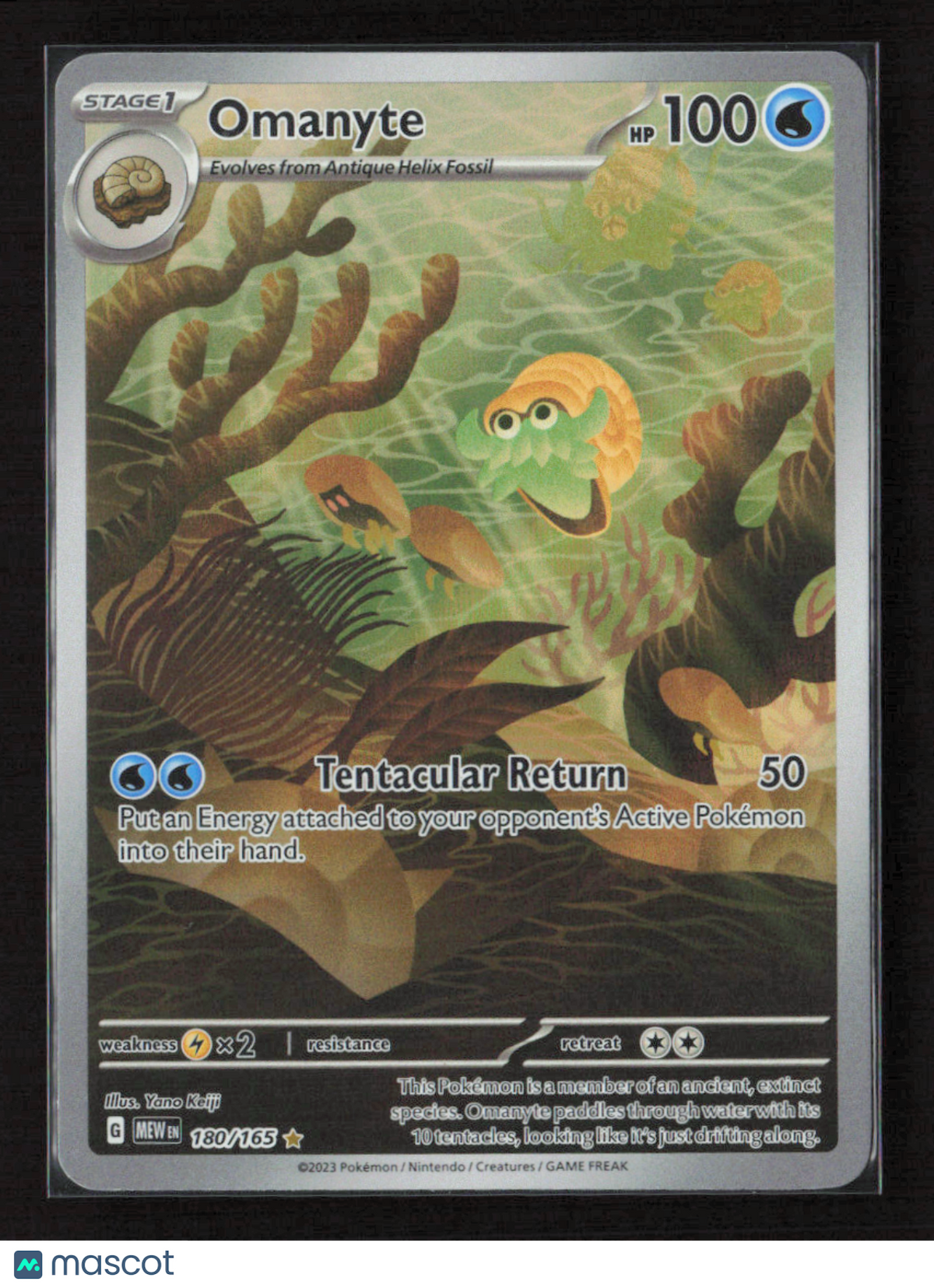 2023 Pokemon Omanyte - 180/165 #180/165 Illustration Rare