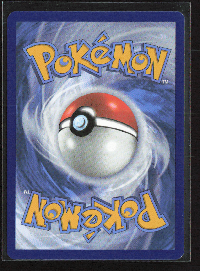 2025 Pokemon Pikachu EX #179/131 HR