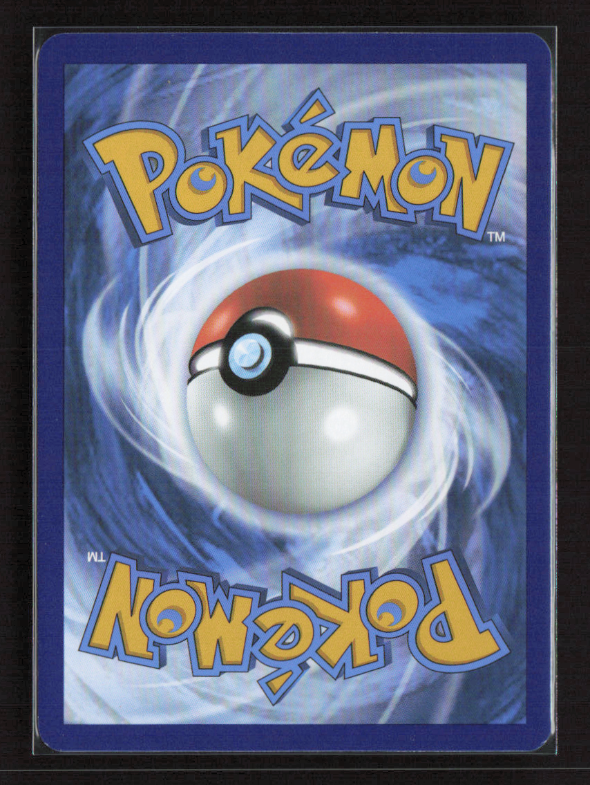 2023 Pokemon Tangela - 178/165 #178/165 Illustration Rare