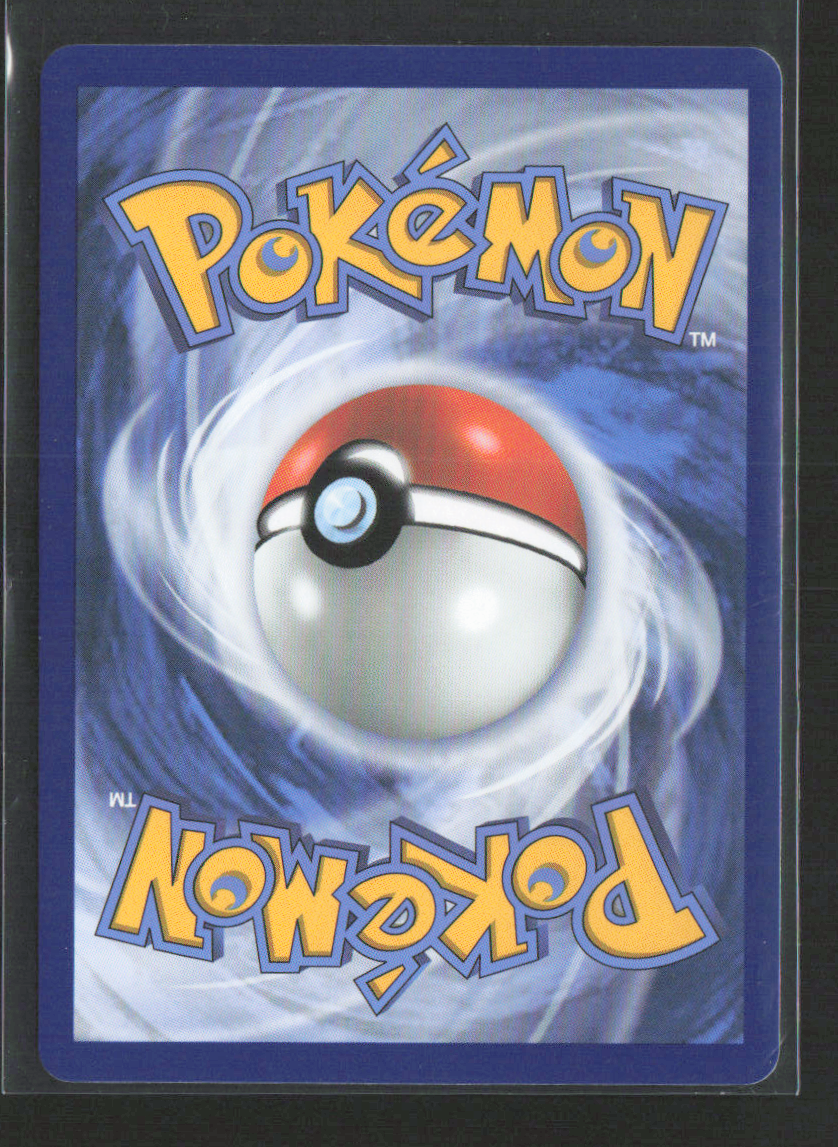 2026 Pokemon Erika's Tangela - 218/217 #218/217 Illustration Rare