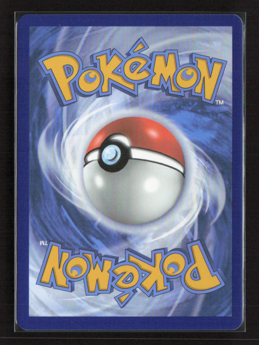 2024 Pokemon Lisia's Appeal - 246/191 #246/191 Special Illustration Rare