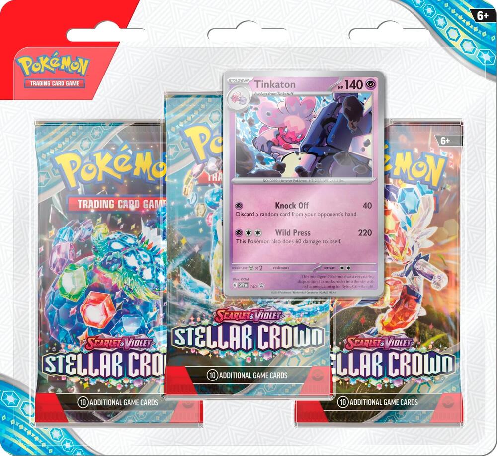 (SEALED) Stellar Crown 3 Pack Blister