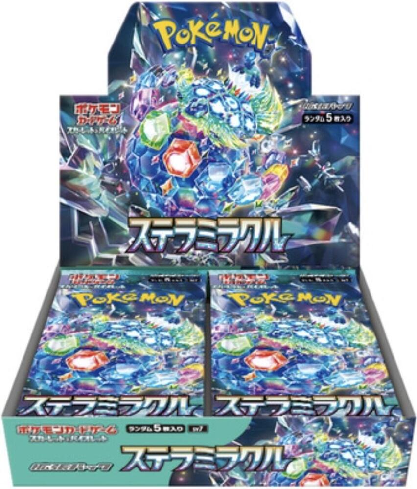 Japanese Pokemon TCG: Booster Box Stellar Miracle