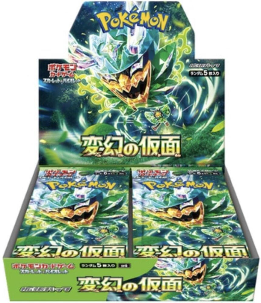 Japanese Pokémon TCG: Mask Of Change Booster Box - SV6