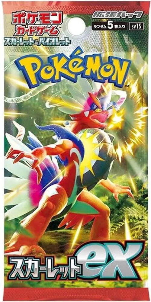 TTC Booster Pack (X1)