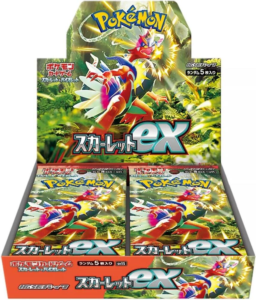 SHIPPED SEALED Japanese Pokémon TCG: SV1s Scarlet ex Booster Box